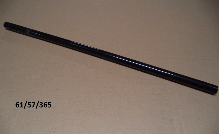 Ручка нижняя для КР-1500ЭТ(7) Ресанта QYV