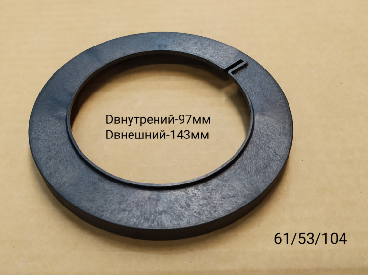 Дефлектор для АСВ-1200/24Ч(7),ПН-1100Ч(9),АСВ-1200/24Ч DAFU