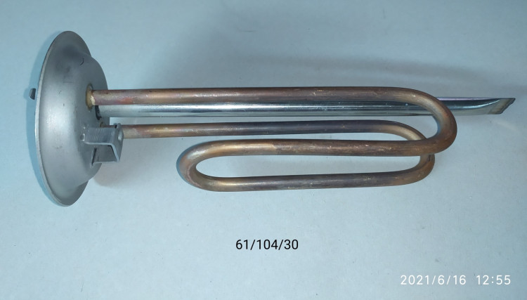 Нагревательный элемент 1500W для ВН-30К(14) ZWE