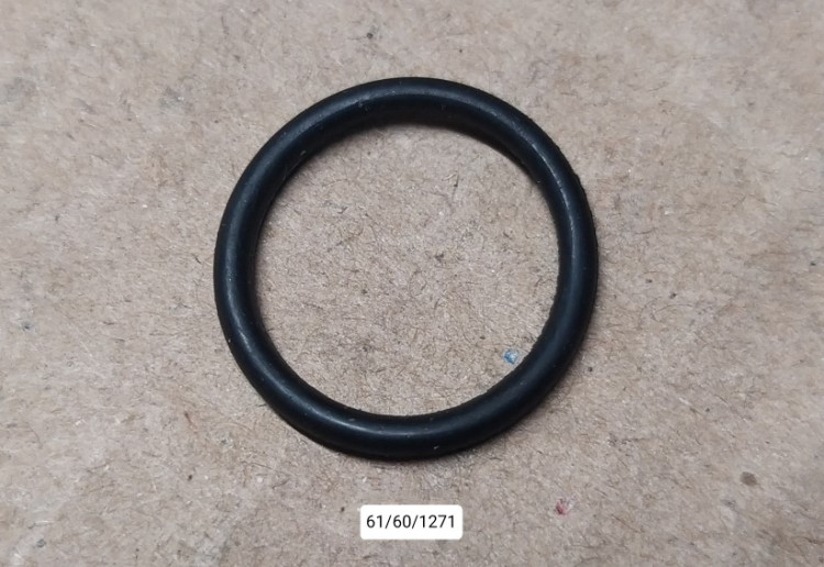 Уплотнительное кольцо 1,8х16мм для МК-8000(16) HFC