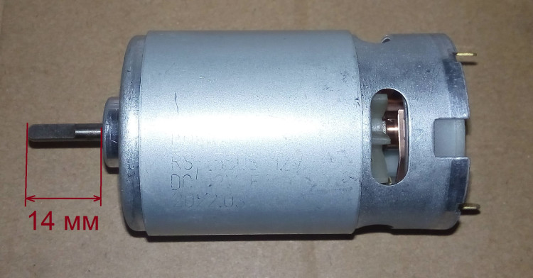 Электродвигатель для ДА-12-1(26) KPV