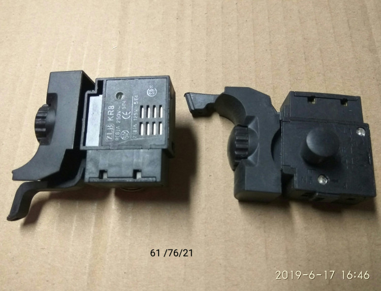 Выключатель для ДУ-550(24),ДУ-700(24)