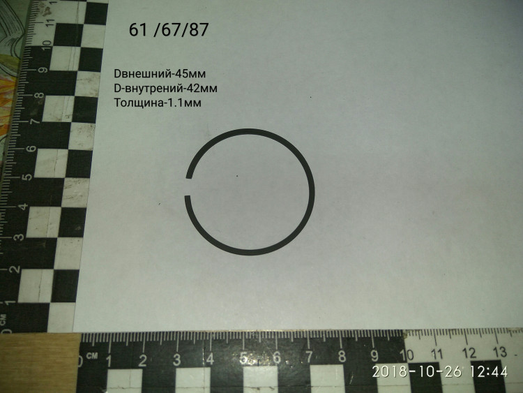 Поршневое кольцо для BS-45(M)(17) TPW,GS-4516(52) Eurolux OOY