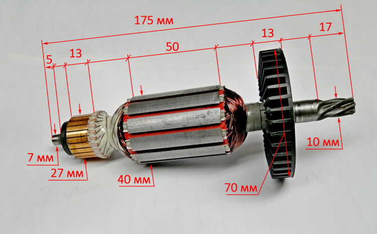 Ротор для П-1200К-М(38) BNY