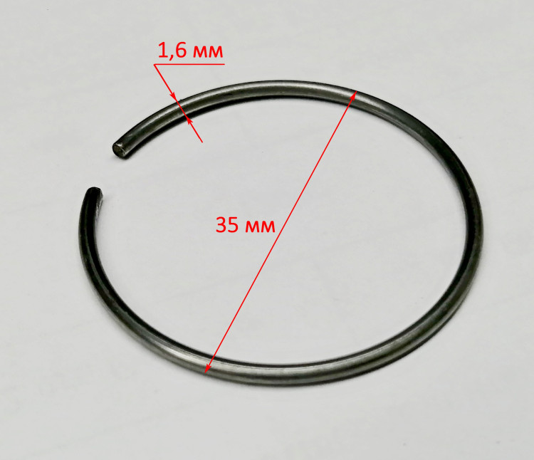 Стопорное кольцо из круглой проволоки 32х1,5 мм