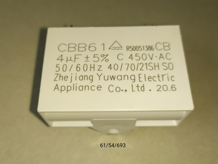 Конденсатор 4mF 450V прямоугольный для ТДП-10000(40) с BGV25