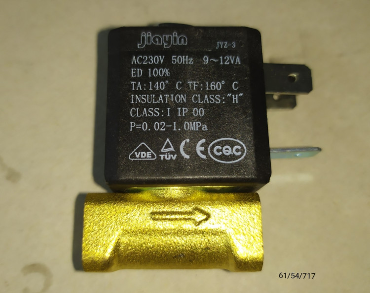Клапан электромагнитный для ТГП-10000, 15000(14), 30000(26-2) RME