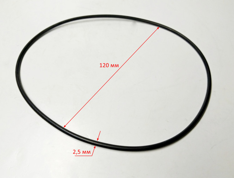 Уплотнительное кольцо основания для ДН-1100(30) FLT