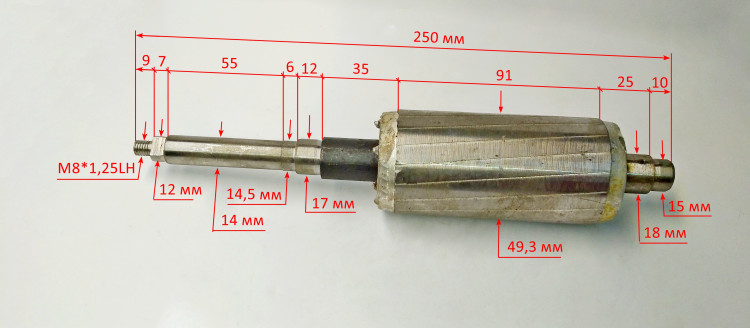 Ротор для СН-50Н(14) LOWW