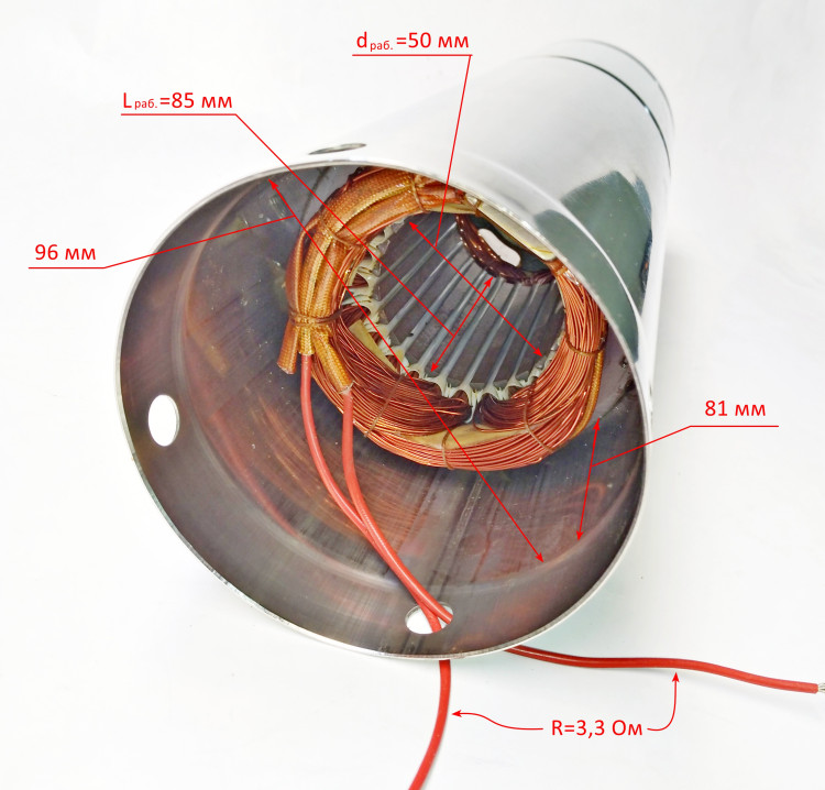 Статор в сборе с гильзой L=334 мм,D=97 мм, для СН-100В(22,28-31) с ZJH 50-67