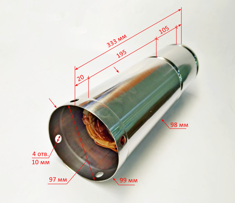 Статор в сборе с гильзой L=334 мм,D=97 мм, для СН-100В(22,28-31) с ZJH 50-67
