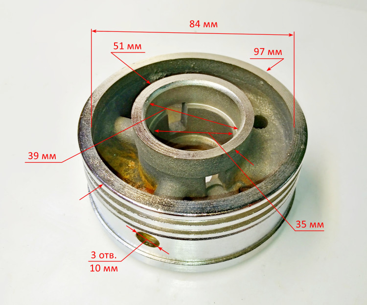 Крышка масляной камеры для СН-100В c ZJH50 по ZJH68