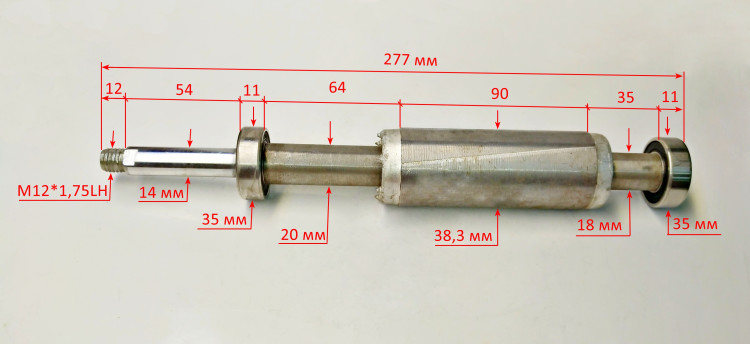 Ротор для СН-60В (8-10) RIDA