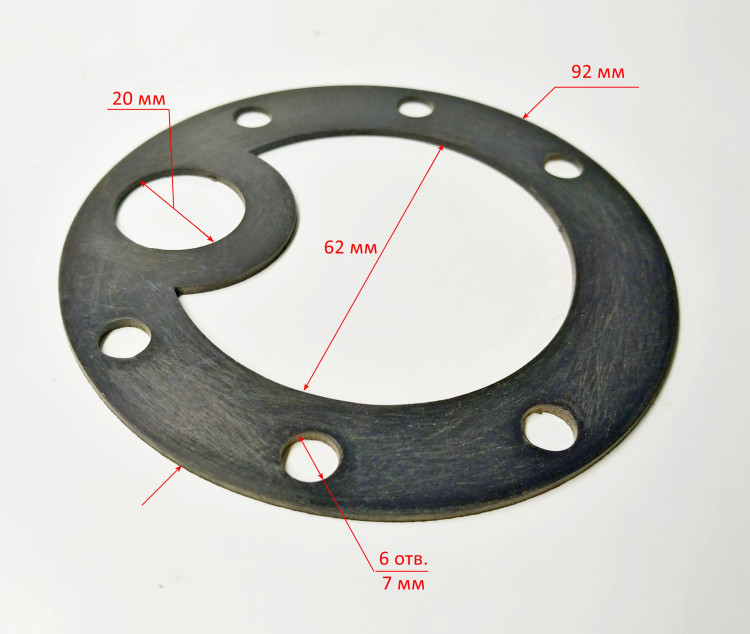 Прокладка для СН-100В (2)