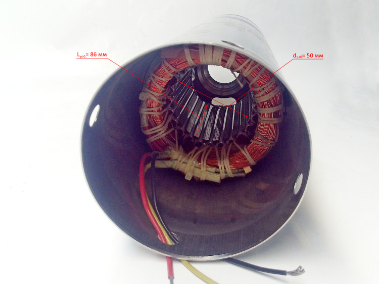 Статор в сборе с гильзой L=343 мм,D=94 мм, для СН-50( 440 10,440 11) DMN