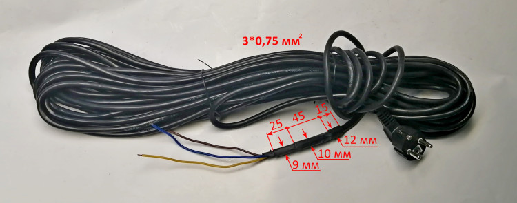 Кабель сетевой 3х0,75мм для СН-100В(16) ZJH