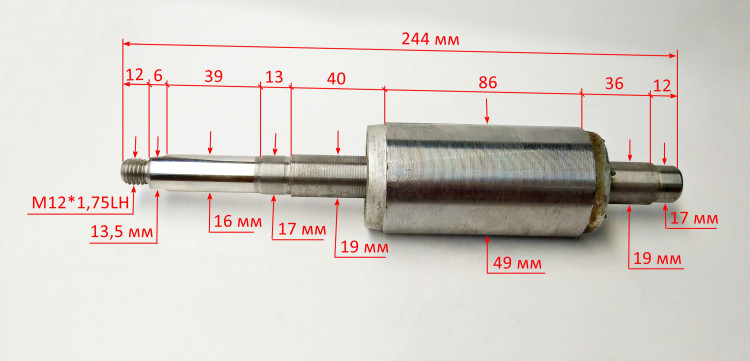 Ротор Lраб.=85мм, L=245мм, D=49мм для СН-100В(26) с ZJH68