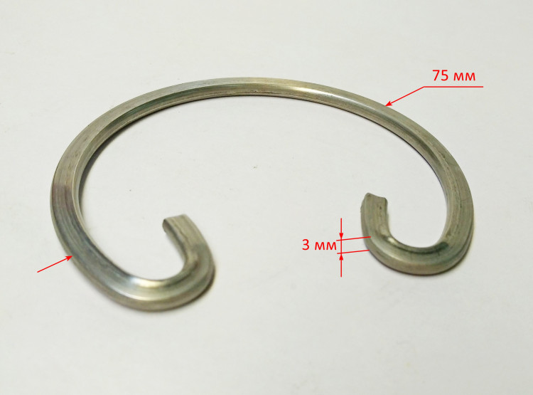 Стопорное кольцо D=74мм для CH-60(47), 60В(1) ZJH, 60(50) DFP, 60(41), СН-60В (49) DOY