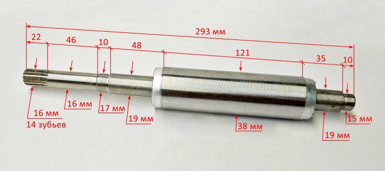 Ротор L=294x121,ф38 для CH-60(42) ZJH