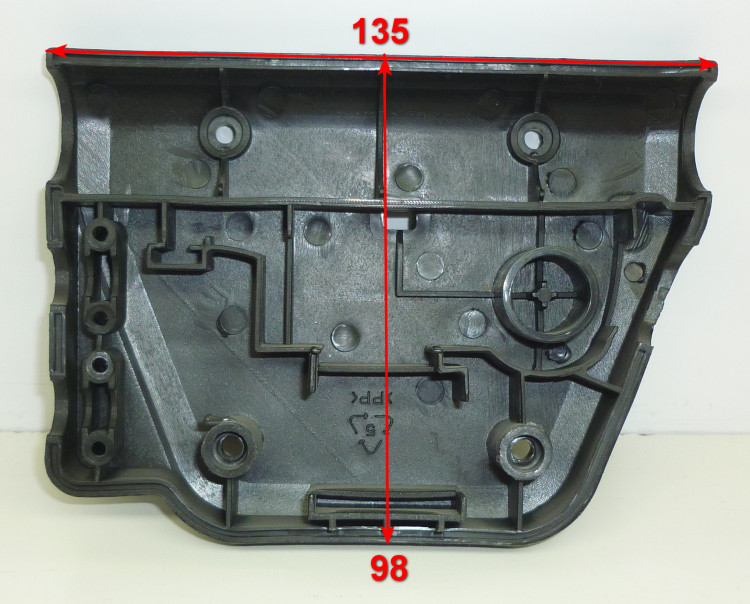 Крышка блока управления (низ) для ELM-1400T(38) c QYV18