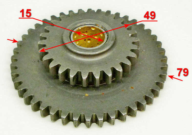 Шестерня первой передачи двойная для МК-7800ML(15) HUC