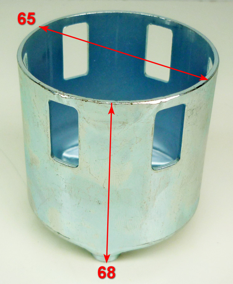 Храповик стартера для МК-11000(56) HUC,11000МЕ(61) SEC