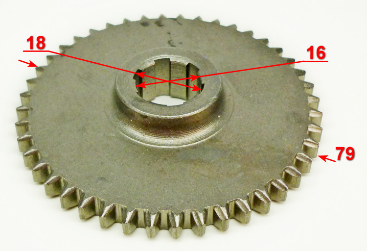 Шестерня второй передачи для МК-7800ML(13) HUC