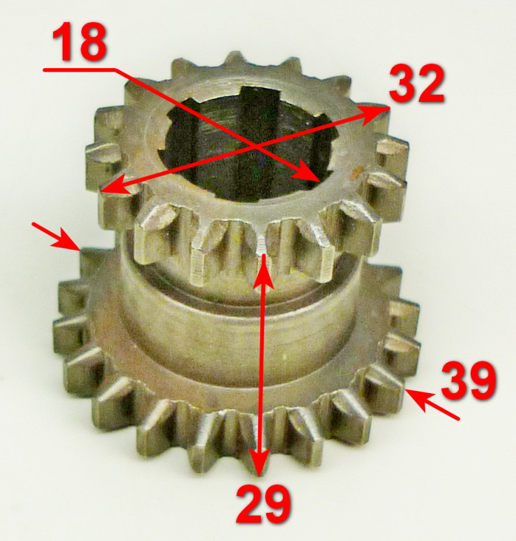 Шестерня двух передних передач для МК-7800ML(19) HUC