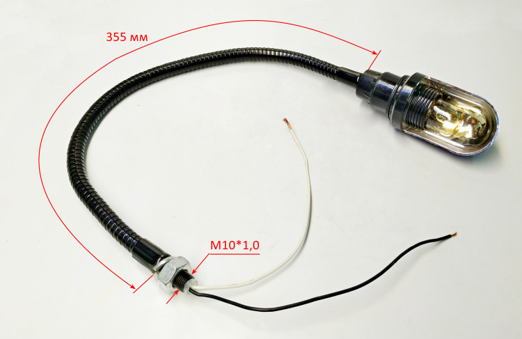 Плафон подсветки для ТС-400(45) SUC