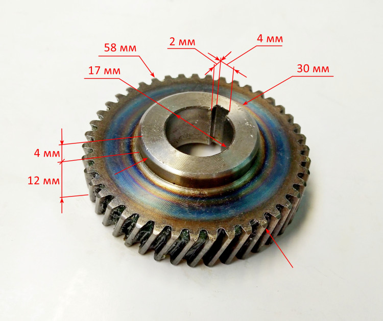 Большое зубчатое колесо для ОП-355/2200(30)
