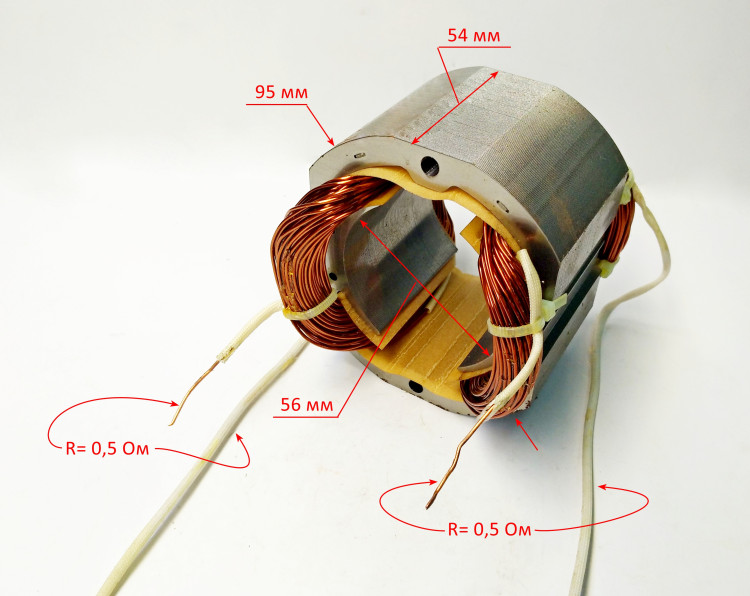 Статор для ОП-355/2200(12) ZHB