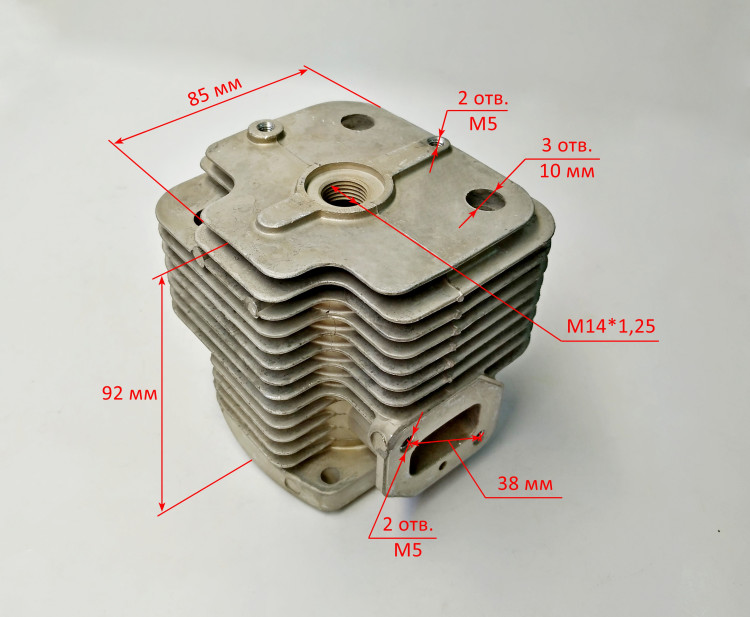 Цилиндр для GGD-62(17) OOY, GBM-35(20) OOY