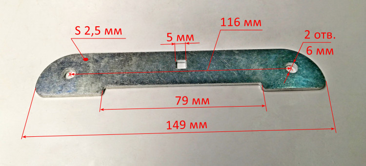 Пластина направляющая для ECS-100(27) JHY