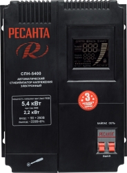 Стабилизатор напряжения РЕСАНТА СПН-5400