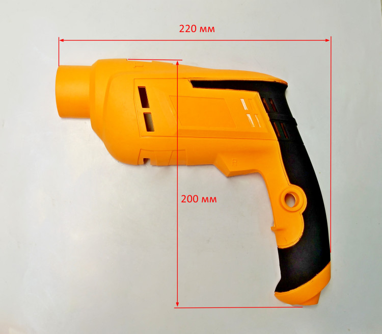 Левая половина корпуса для ДУ-750(33)