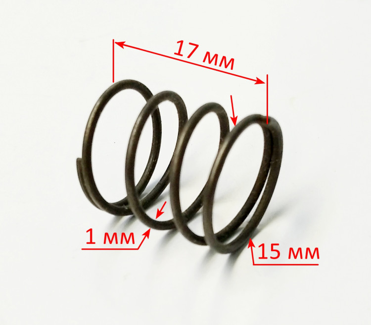 Пружина 1х14,7х17 мм для  ДУ-13/580(6) Ресанта YTA, ДУ-1100(11) KEY, ДУ-15/950М(11) Ресанта WED