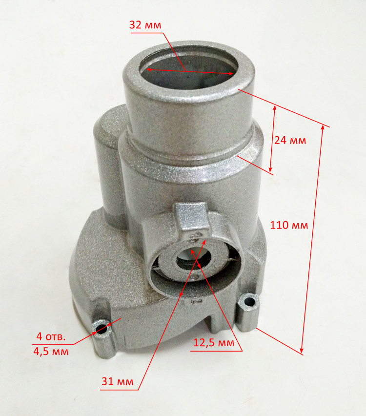 Корпус редуктора для ДУ-1200/2(11) GOL