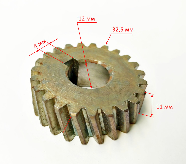 Малое зубчатое колесо для ДУ-1200/2(23) GOL
