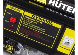Бензиновый генератор Huter DY8000L