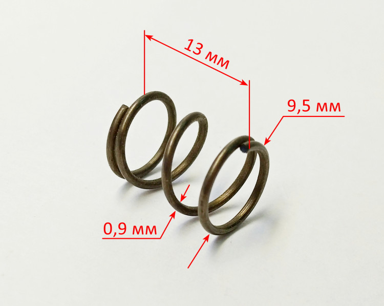 Пружина 1х9,4х13 мм для  ДУ-13/580(6) Ресанта GUX