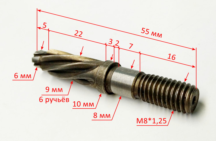 Вал-шестерня для ЛШМ-75/800(12) Вихрь KNT