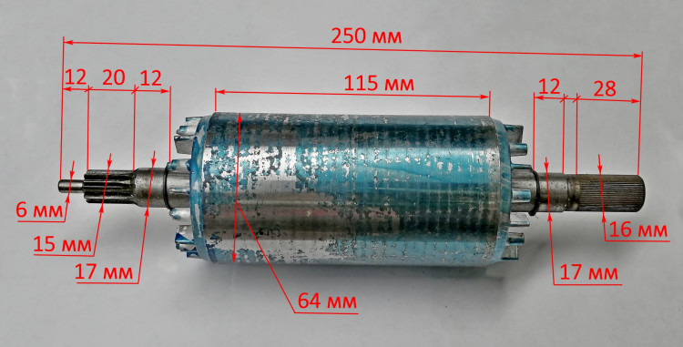 Ротор L=250мм, Lраб.=115мм, D=64мм для ESH-2800PRO(36) TOP