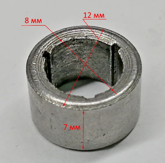 Втулка 8х12х7мм для МФИ-400(10) GUX