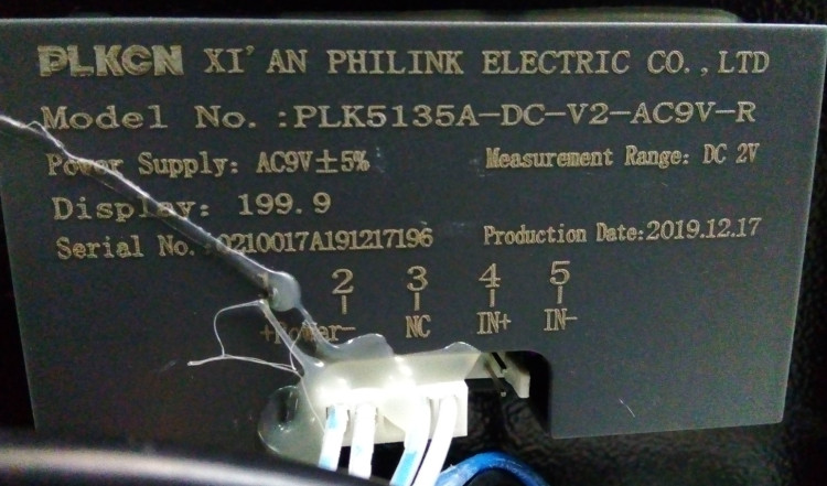 Дисплей PLK5135A-DC-V2-AC9V-R для САИПА-350 GPV