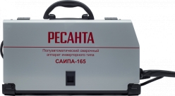 Полуавтоматический инверторный сварочный аппарат РЕСАНТА САИПА-165