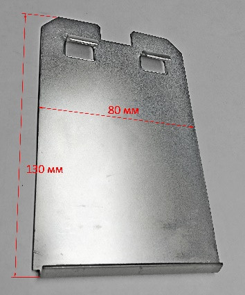 Основание для Р-82/800(31) YTA