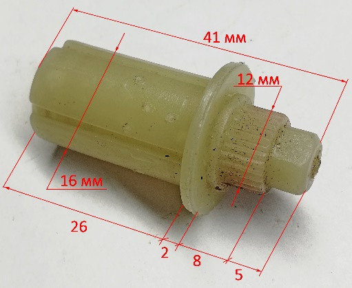 Гайка регулировочная для Р-82/800(48) YTA