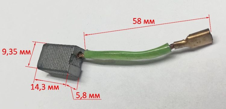 Угольная щётка для УШМ-125/1400Э Ресанта, УШМ-125/1200Э, 125/1400Э(34) ZMD