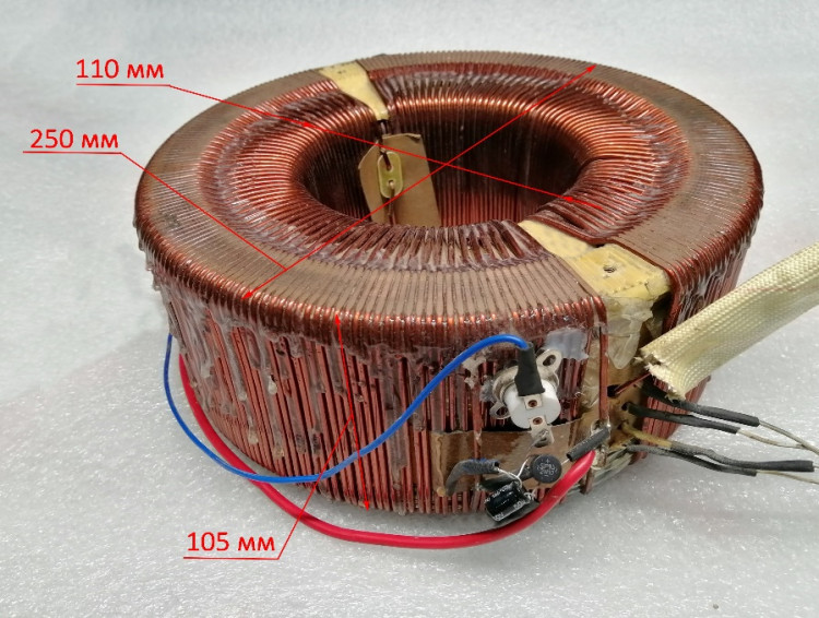 Вольтодобавочная катушка 12кВт (ЭМ)