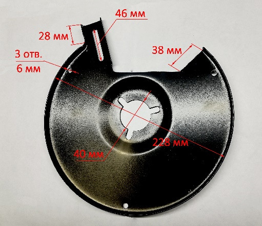 Внутренняя защитная крышка (правая) для ТС-400, 600(41) GMS